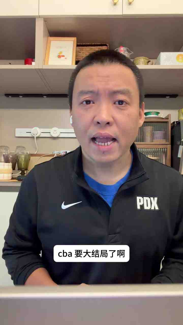 解说：拉塞尔能否融入上海队存疑 到来加速CBA军备竞赛争冠更激烈